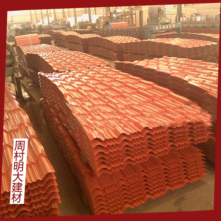 供应建筑屋顶豪华彩钢瓦 琉璃瓦 金属琉璃瓦优质产品