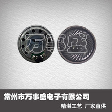 ���N8�W0.5W 30�P������ �F�Ѓȴű�yʽDVD�Z������ �|�����C