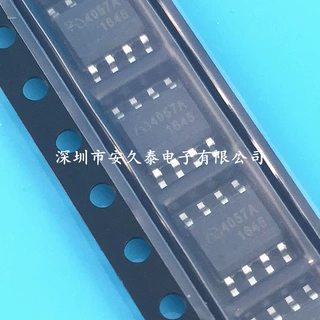 全新 4057A ME4057ASPG 4.2V锂离子电池线性充电器IC 贴片SOP8