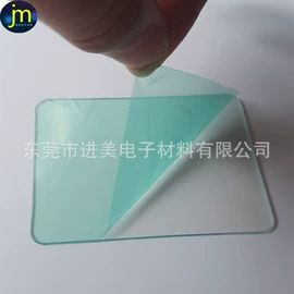 其他塑料网;胶垫;PVC塑料片