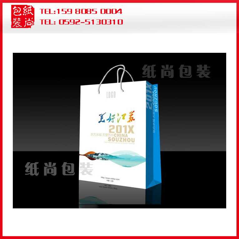 纸袋 制作 礼品袋 批发 服装袋 印刷logo 时尚礼品袋  高品质服装