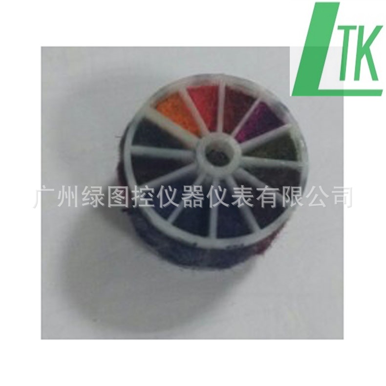 ER180墨盒 川仪记录仪ER180/ER187/ER188/ER189墨盒墨水