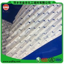 �������ϰ岨�y��������