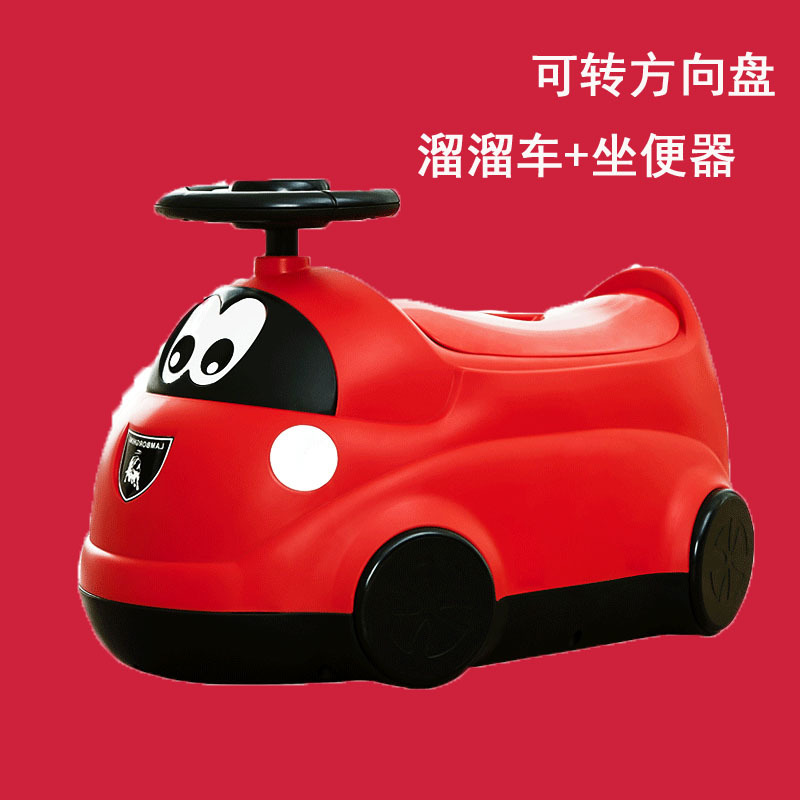 Children's Car-Shaped Toilet Seat, Baby Potty, Kids' Drawer-Style Toilet, Urinal, Fun Portable Potty