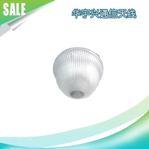 透明吸顶天线 透明罩吸顶灯天线 小区美化天线 移动通信天线