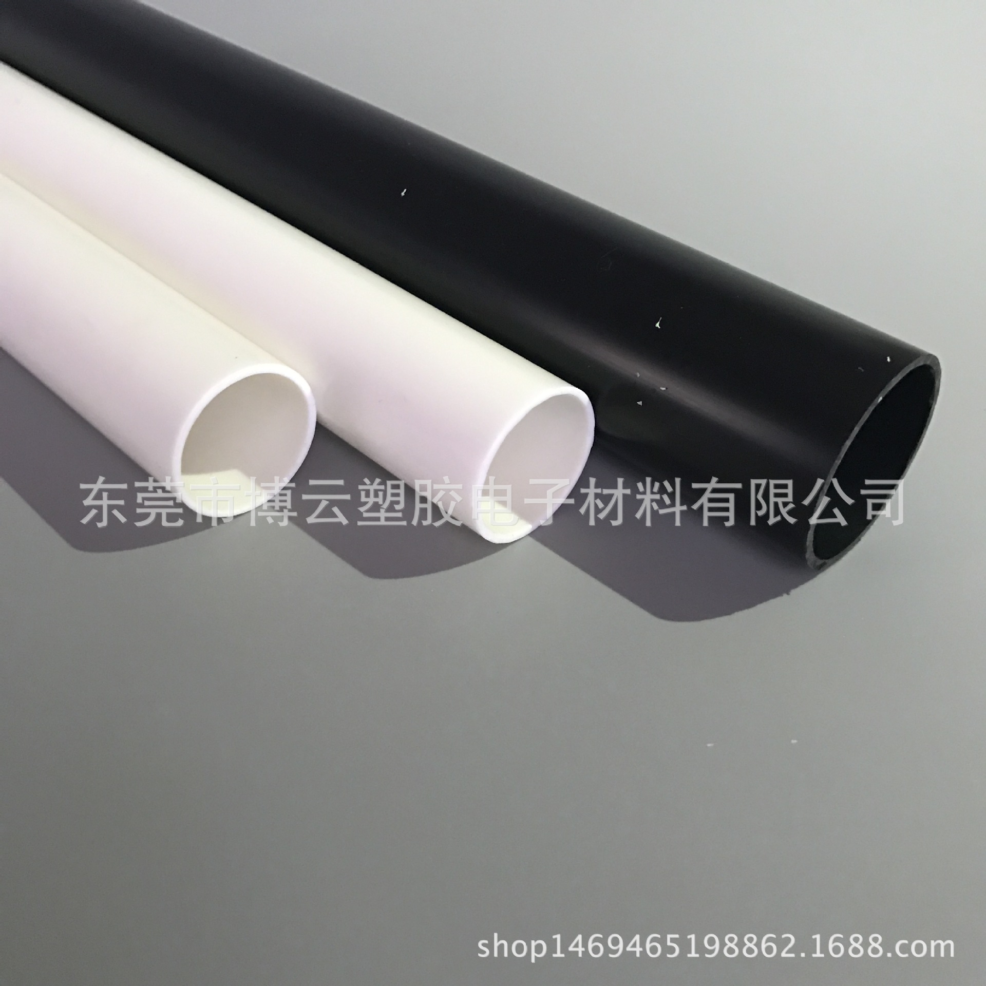 pvc塑料管黑色硬管 彩色塑料圆管 白色塑胶pvc硬管 透明PVC硬管