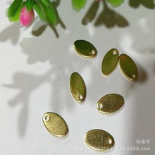 DIYT铜配件批发 尾链/延长链收尾水滴 椭圆吊牌小挂坠5.*9mm