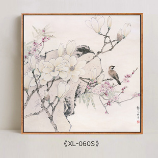 �خ� ��ʽ�͏d�b��k�����������P�쮋���������B�����^�ڮ�