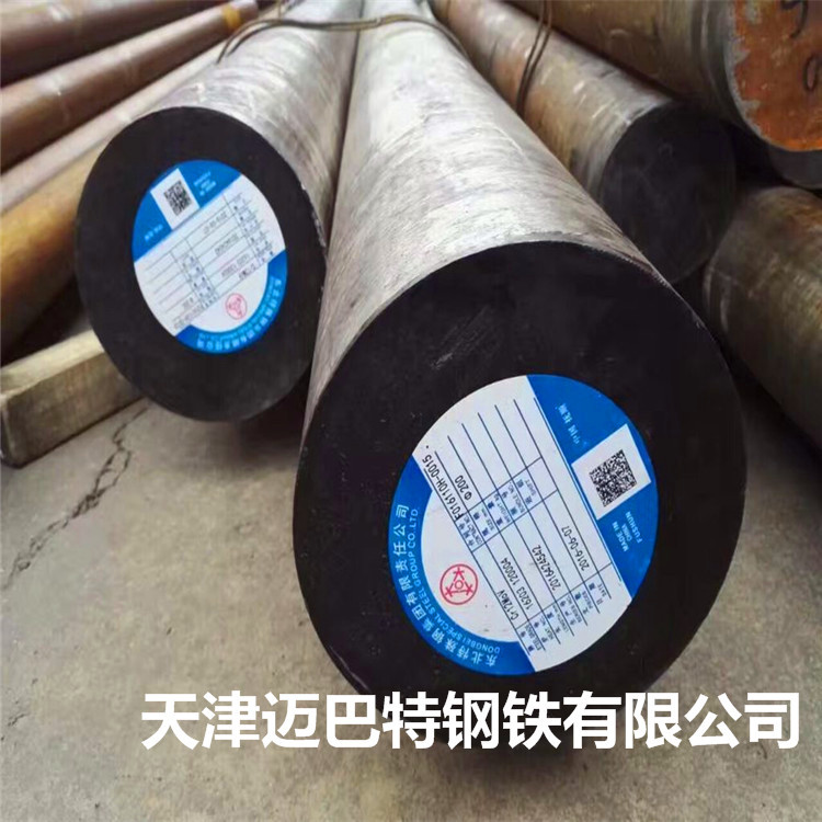 现货销售16Mn圆钢 锻造圆钢 16Mn低合金圆钢 Q345B冷拔圆钢