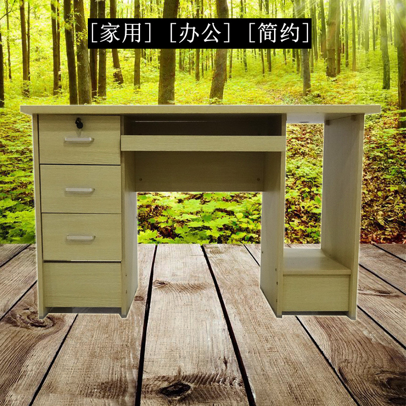 1.2 m Desktop Computer Desk Home Simple Modern Desk Office Desk Company Staff 1.4 m Workbench