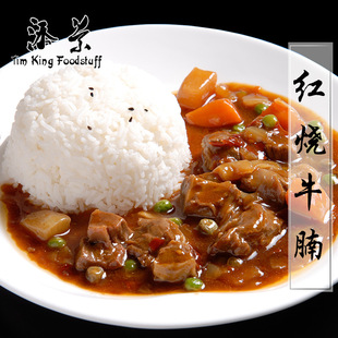 �t��ţ��220g ��������������вͰ��Ʒ�{���� �w����A�Ʋ����l