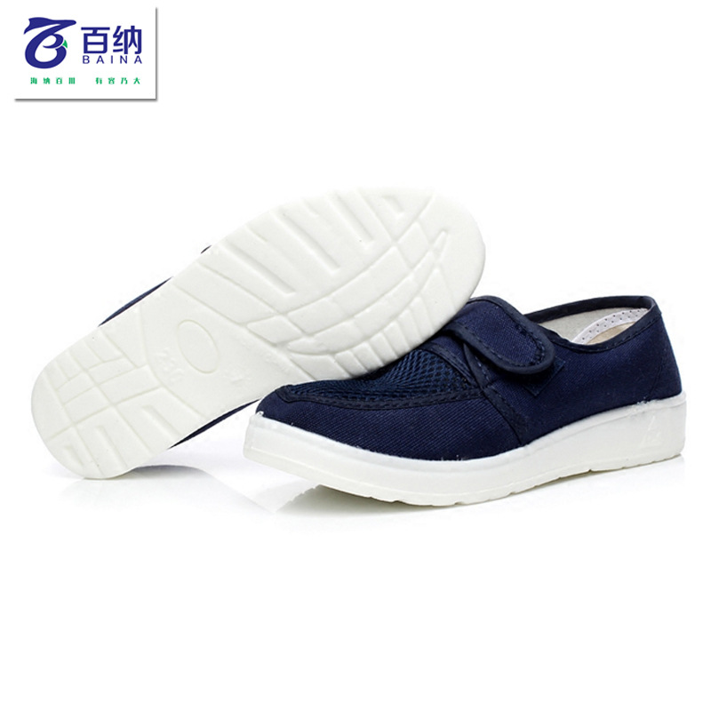 防静电网面鞋 PU软底帆布魔术贴网眼鞋 透气无尘工作鞋批发