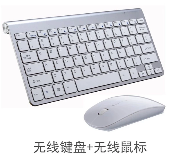 Silver keyboard, mouse