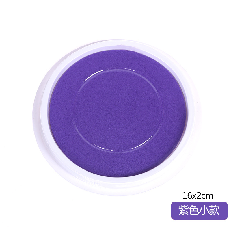 Los niños Dedo de La Palma pintura mano Placa de impresión gran tabla de impresión caja de arcilla bebé infantil graffiti frotando la pintura de inicio de sesión