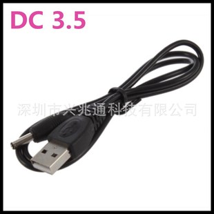 �F؛ usb�Ddc�Դ�� 3.5*1.35mm USB��늾� ֱ���ƿ�Դ���^��