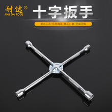 �S�ҹ�����t��Ͳ�����R�����޾S����𹤾�350-450-500ʮ�ְ���