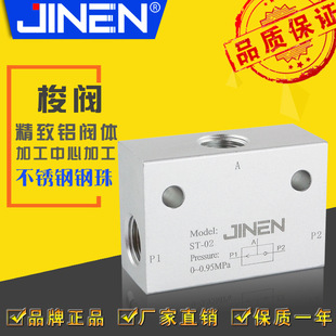 ���yST-01 02 03 04������ �X ��о���P����KV-06 08 10 15