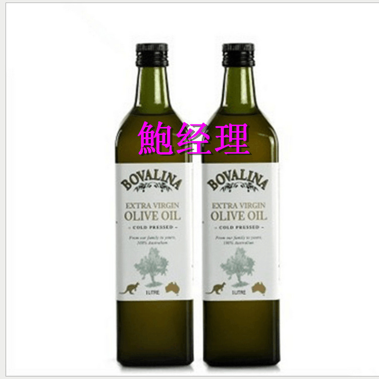 批发墨绿色玻璃橄榄油瓶500毫升圆形方形山茶油亚麻籽油瓶250ml