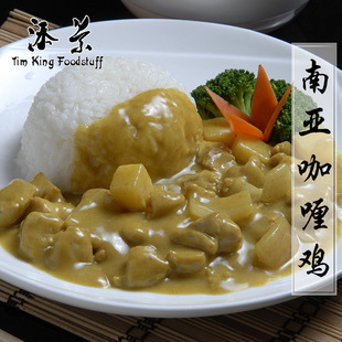 �ρ�����u200g����������������ʳ��Ͱ��Ʒ�ك�ʳƷ�w������l