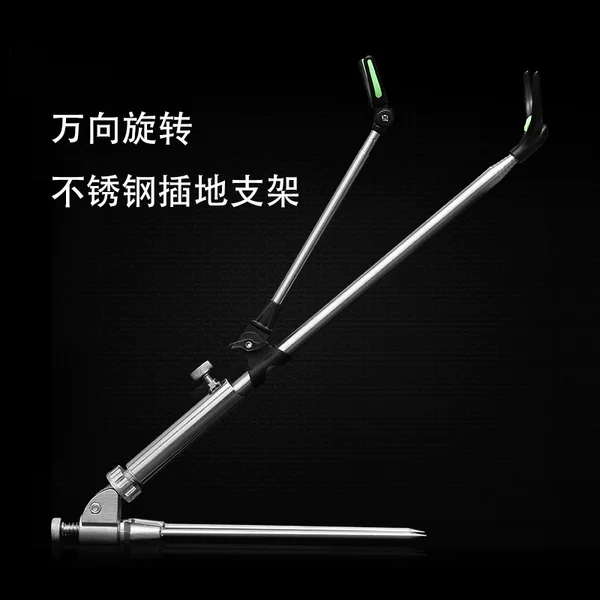 Fishing Rod Holder Stainless Steel Universal Mount Telescopic Ground Insert Rod Fishing Gear Chair Box Accessories