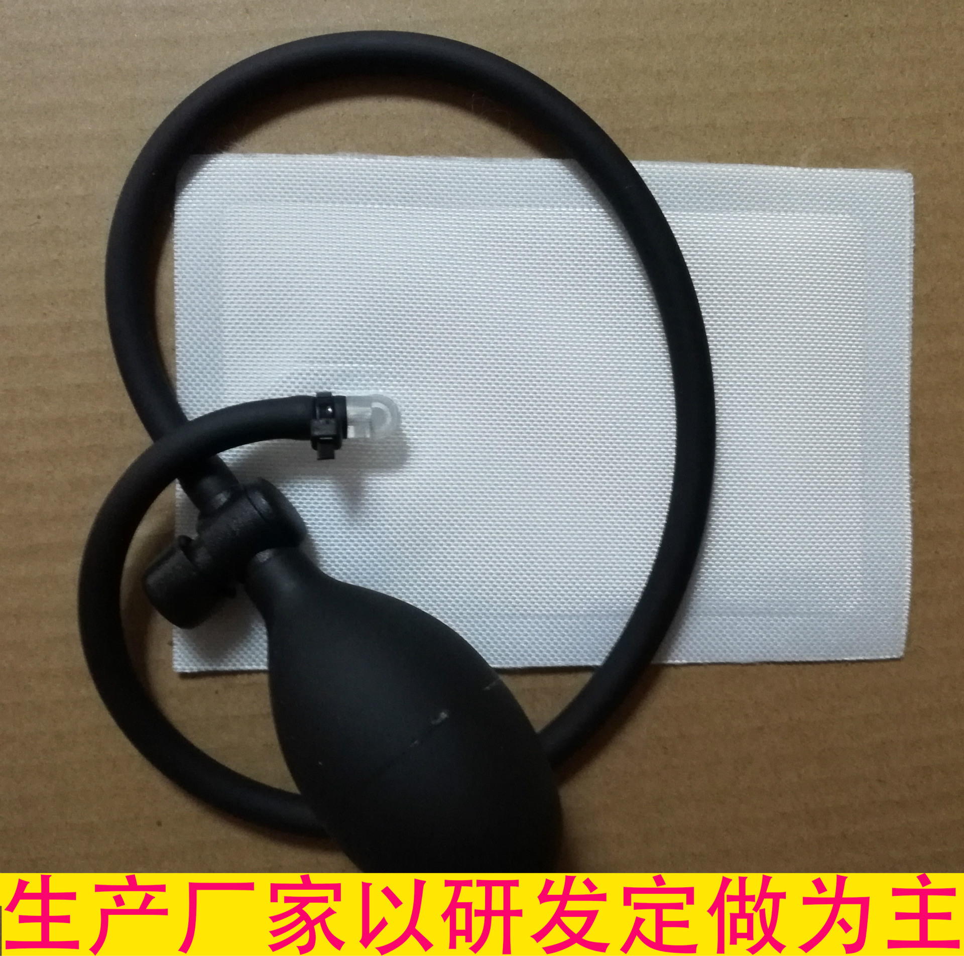 充气气囊 充气枕头 充气枕芯 按摩椅充气囊 门窗安装气垫可充气