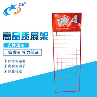 ���В�W �V��WƬ���В�С��ʳ���ʳƷ��Ʒ����F�z�F����