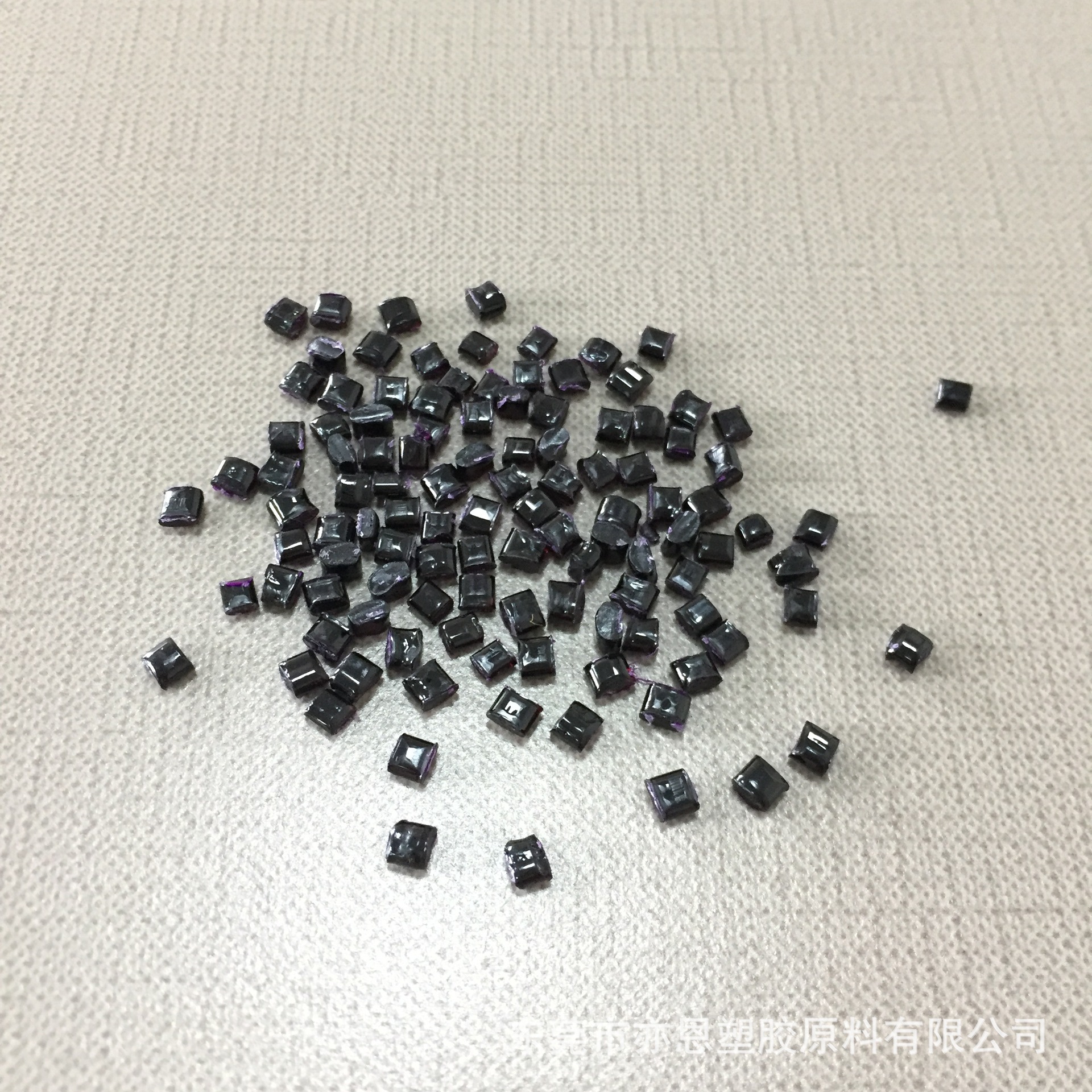 POM原料改性塑料 、防静电、导电系列 东莞 深圳 广州  惠州