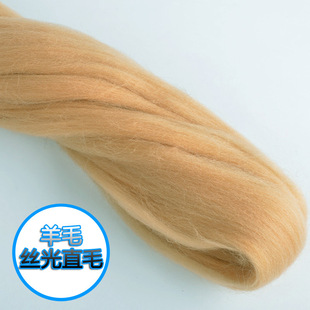 �S��ֱ�N�z���ɫë�l���l һ���S��