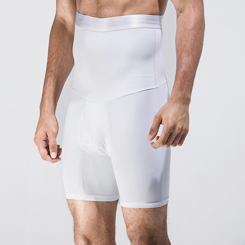 Men's breathable double-layer waist shaping, butt lifting, leg shaping, high waist shaping pants, three-quarter length pants, tummy control waistband pants NY126