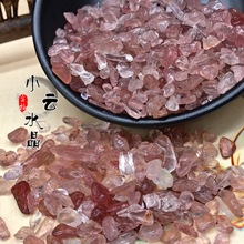 ��һ�����Ȼ��ݮ����ʯ �҃��b��� �S��ֱ�N ���l