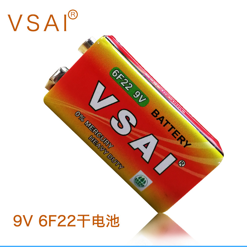 9V电池6F22万用表玩具无线话筒报警器电池麦克风层叠方型干电池