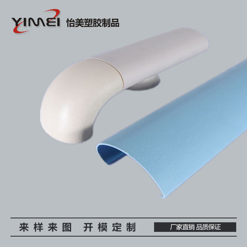 ��������ҽ�����Ϸ���|pvcҽԺ���Ϸ��ּ۸�|����|����