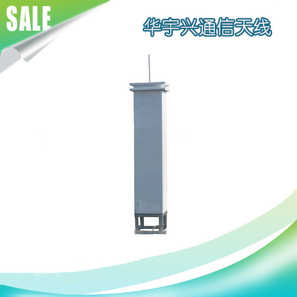 双高频烟囱型天线 方柱型天线 一体化美化天线 电调天线 4G天线