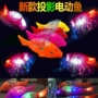 音乐发声发光儿童电动鱼