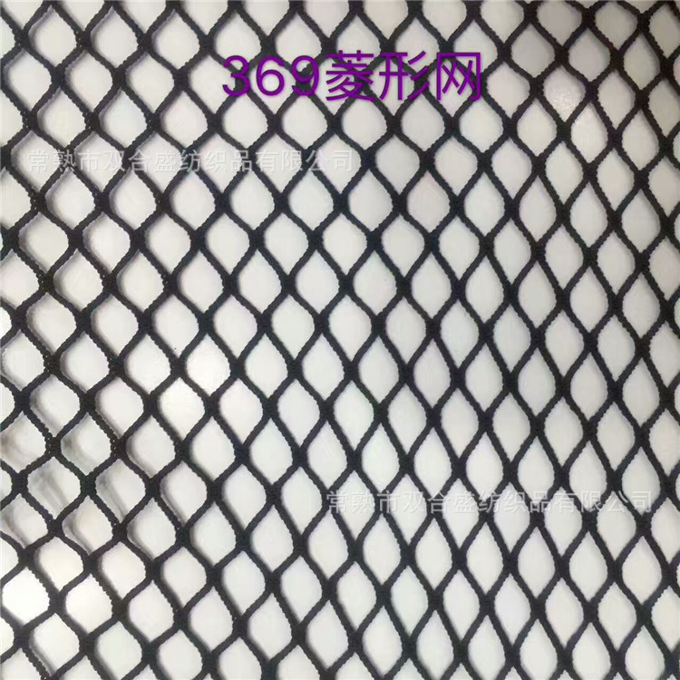 夏季新款女式性感渔网袜网布  连裤袜 网布 网眼布