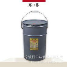 ���ڸ����׻�����Ҭ���� �ߙnӰԺ�������S���� ԭ�����l22.7kg
