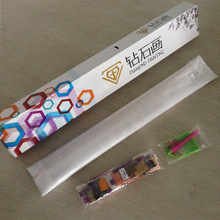 钻石画花开富贵春牡丹图贴钻十字绣款厂家网店可一件代发