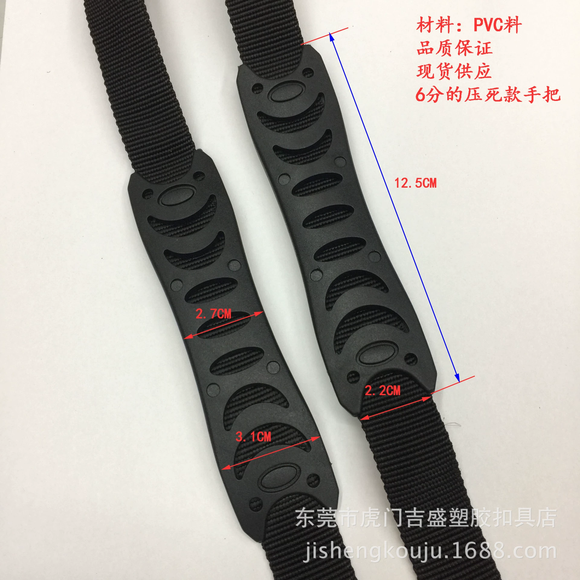 Пластиковая ручка пластиковая ручная сумка ручная ручная ручка ПВХ мягкий клей