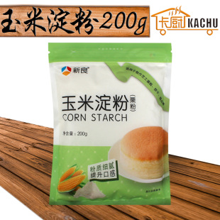 �������׵���200g  �������۵���������� С����ͥDIY �決ԭ��
