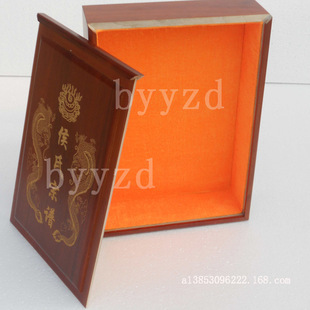�S�����l��ľ�� �������֮������V���ղ�ľ�^�˱���  �ފyľ��