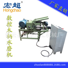 �곬���عP�Uľ��ˮĥ�C ľ���C�� ľ�����ÙCе�O��