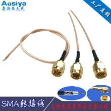 SMA�쾀����SMA-J�쾀���L���͓p��RG178�p�y僽�ͬ�S���^WIFI