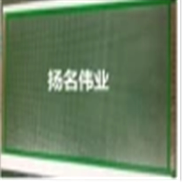 厂家供应1.27间距1.6mm双面万用板9*15CM双面喷锡板 XD