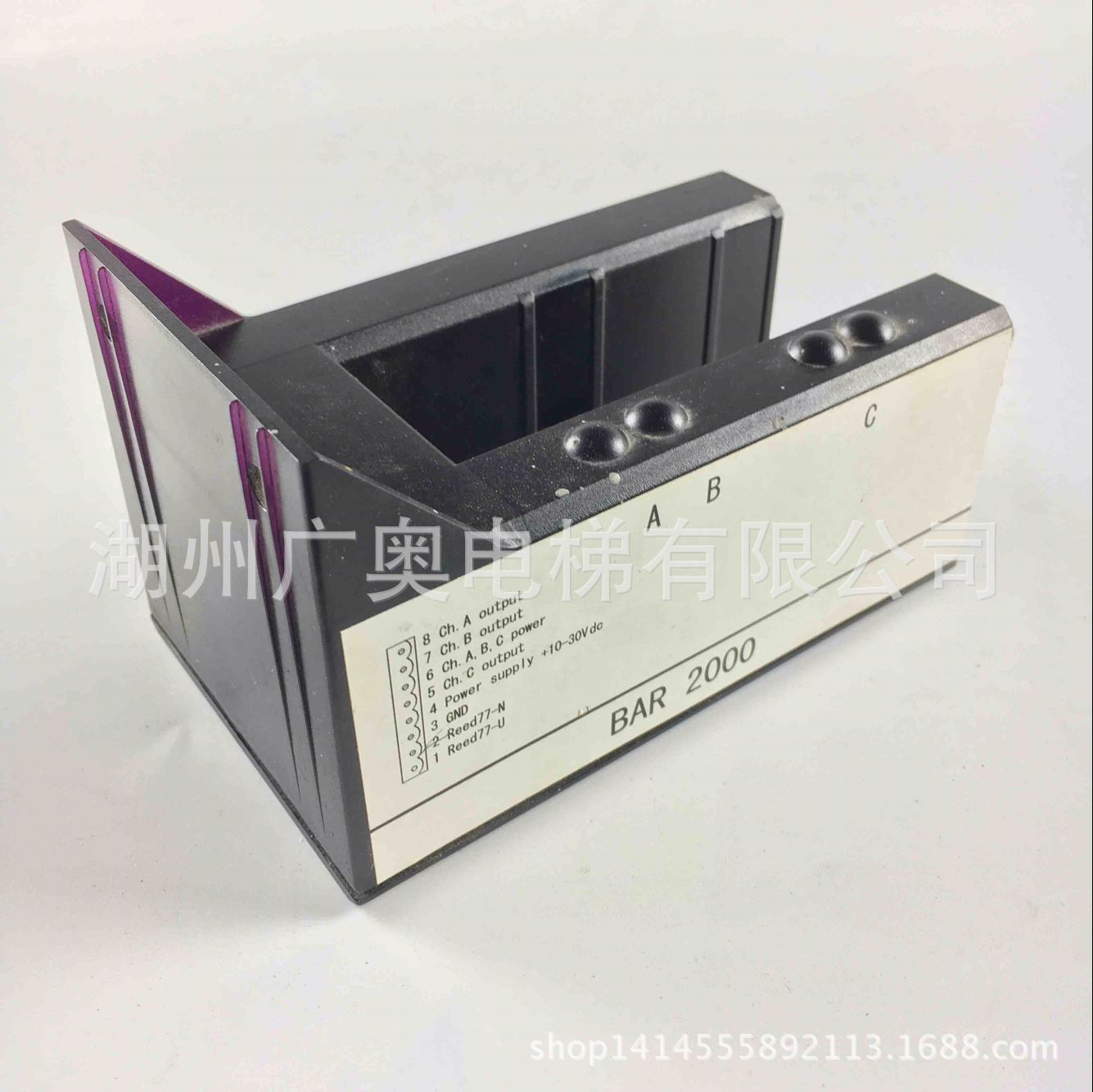 巨人通力/感应器/KM773350G01/轿箱读码器/BAR2000/原装/电梯配件