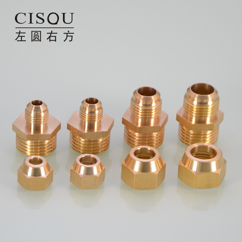 External wire flaring direct fitting 1/2/3/4 flare 6/8/10 Air Conditioning Refrigeration copper and aluminum pipe straight joint