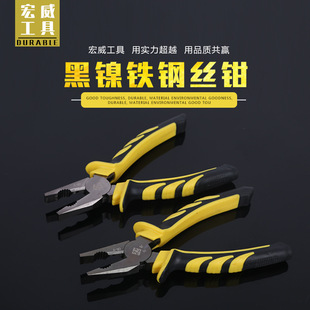 8���ֻ��Q�๦��ƽ���Q��𹤾����l����䓽z�Q�����Q�ϻ��Q