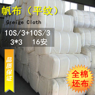 �F؛����ȫ��10֧3*3����10/3*10/3 39*24 16�� ����ִ��Ҿӹ�ˇ