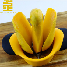 �S��ֱ�Nâ����Ƭ�� ��̖â���и��� ���ÏN���Sɫâ���� TPR�ֱ�