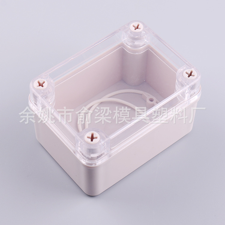 厂家供应防水盒YLFF-001 防水接线盒 塑料透明接线盒