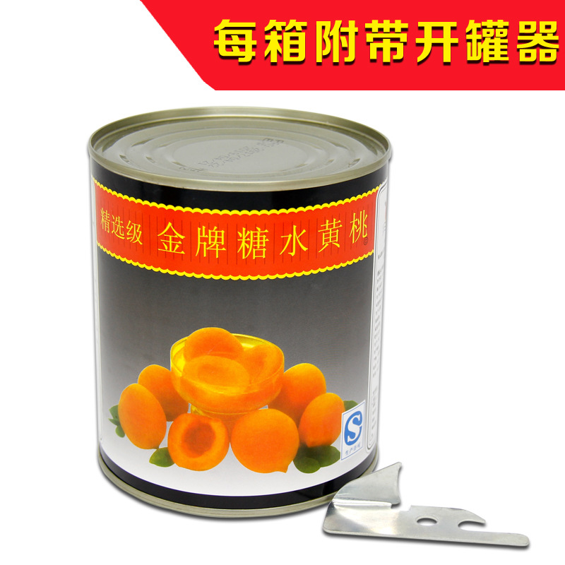 砀山糖水黄桃罐头 820g 烘焙专用黄桃罐头餐饮黄桃罐头厂家直销